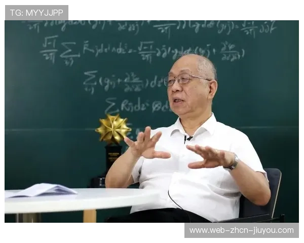 数学强者的春天来了！清华2026丘成桐计划招生启动，2019年清华丘成桐数学夏令营